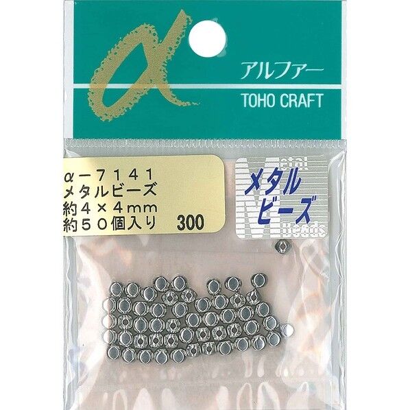 メタルビーズ 外径約4×4mm 約50個入 シルバー