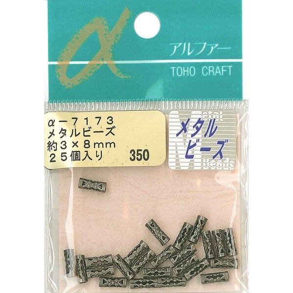メタルビーズ 外径約3×8mm 約25個入 アンティークシルバー
