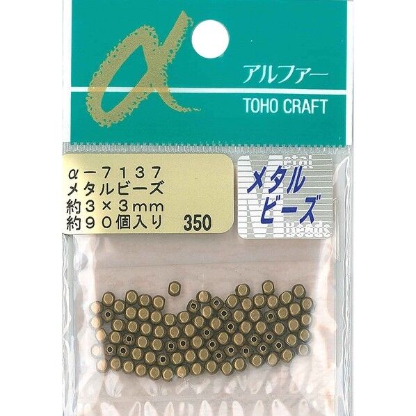 メタルビーズ 外径約3×3mm 約90個入 アンティークゴールド