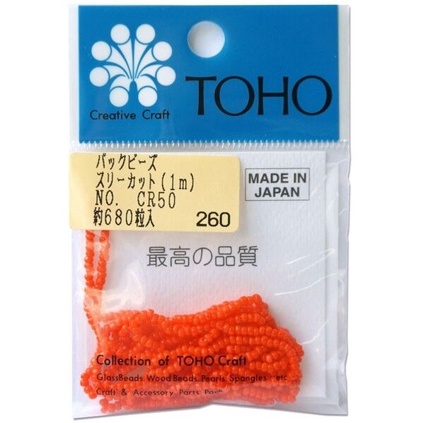 スリーカットビーズ 糸通しビーズ 外径約2.2mm 1m入り Col.CR50