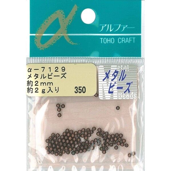 メタルビーズ 外径約2mm 約2g入り アンティークブロンズ