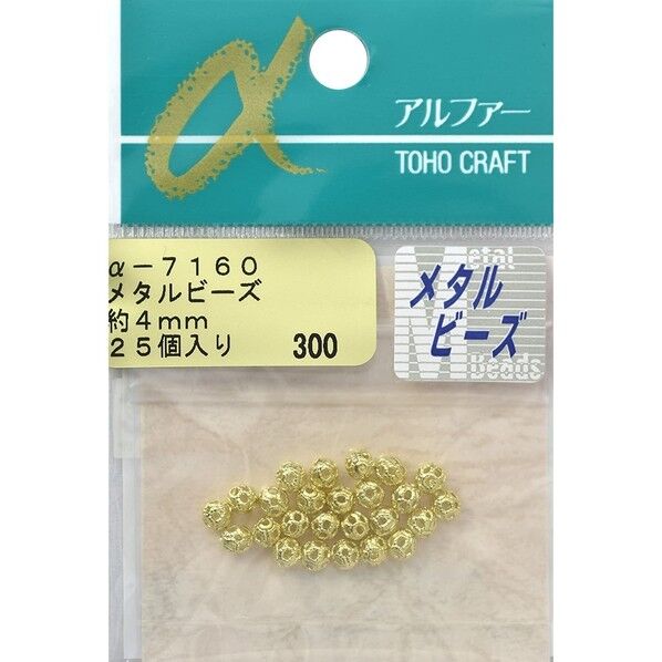 メタルビーズ 外径約4mm 約25個入 ゴールド
