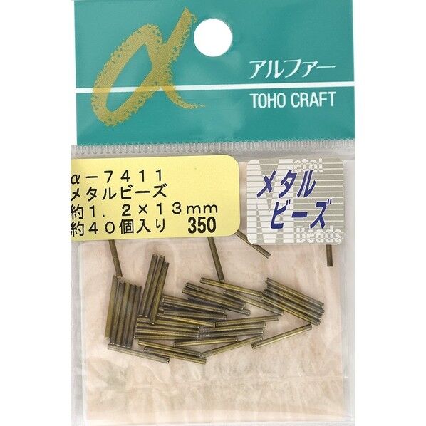 トーホー メタルビーズ ラウンド 外径約1.2×13mm 約40個入 アンティークゴールド Q7411 1袋