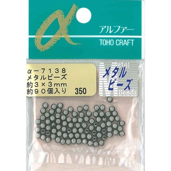 トーホー メタルビーズ 外径約3×3mm 約90個入 アンティークシルバー Q7138 1袋