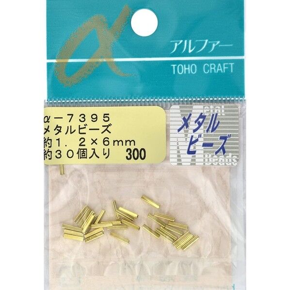 メタルビーズ スクエア 外径約1.2×6mm 約30個入 ゴールド