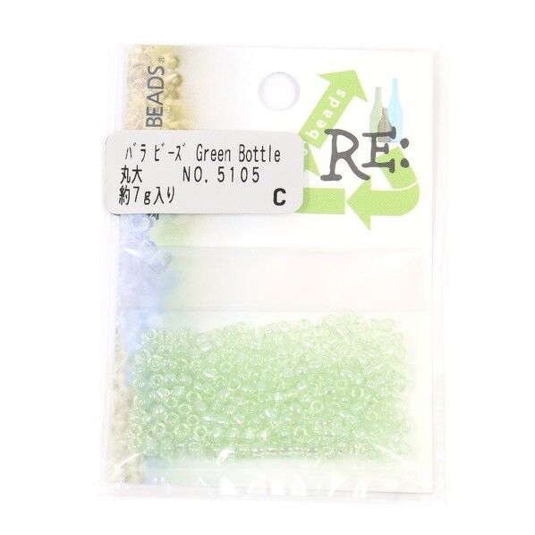 Reグラスビーズ 丸大 7g入 Col.5105