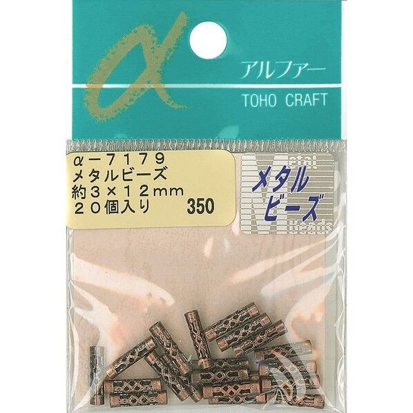 メタルビーズ 外径約3×12mm 約20個入 アンティークブロンズ