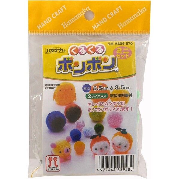 くるくるボンボン ミニセット