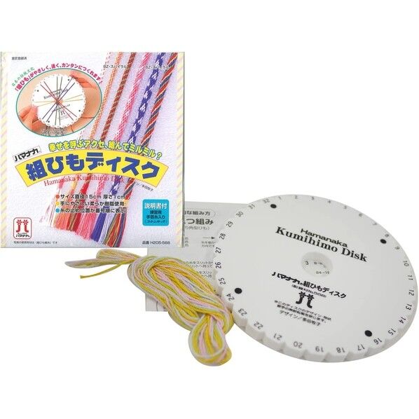 ハマナカ 組ひもディスク H205-568 1個