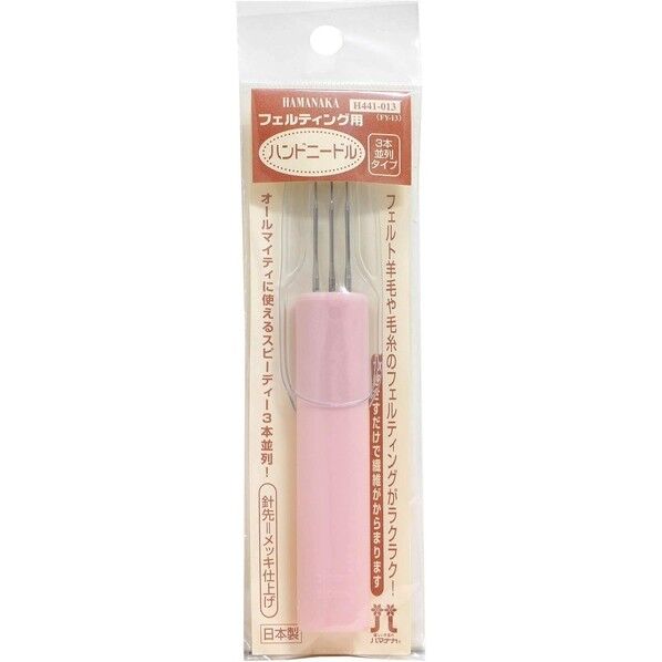 フェルティング用ニードル3本並列タイプ