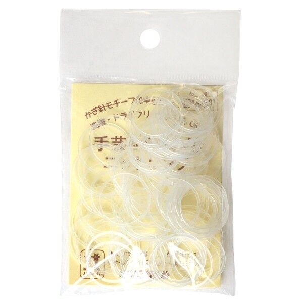 ハマナカ 手芸&ニット用 ニットリング 21mm 100個 H204-588-21 100個