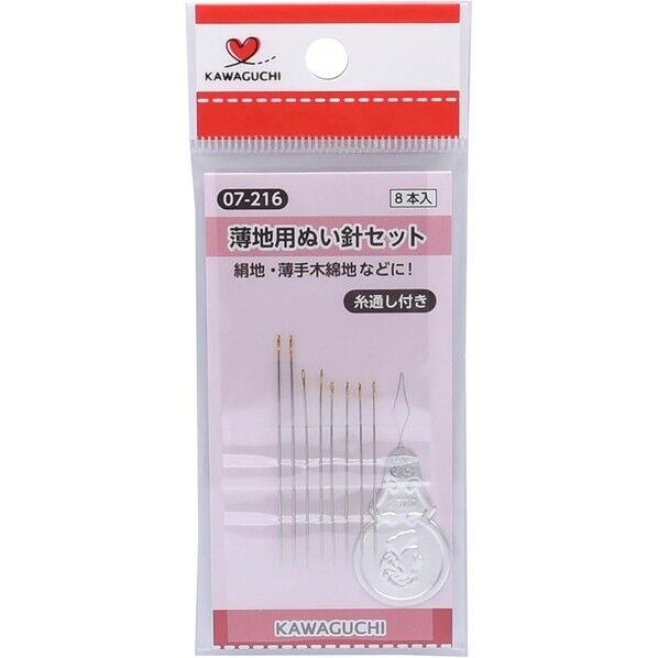 カワグチ 薄地用ぬい針セット 07-216 1個