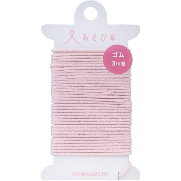カワグチ あそび糸 ゴム ピンク 15-447 1個