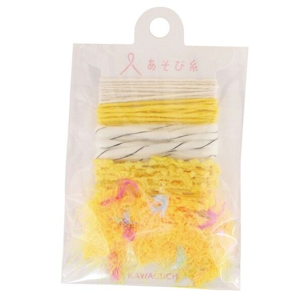 あそび糸 イエロー