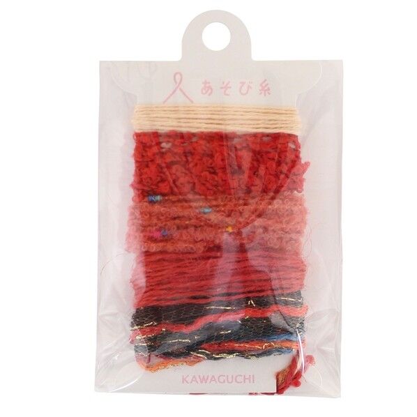 あそび糸 レッド