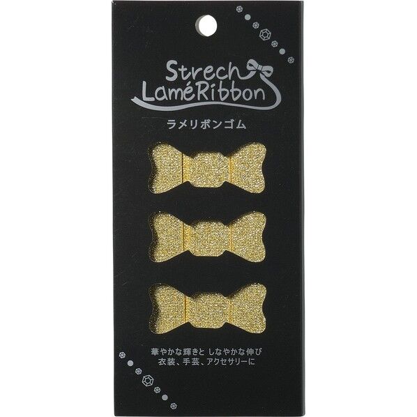ラメリボンゴム15mm巾 ゴールド