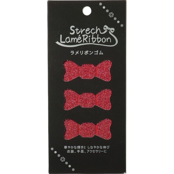 ラメリボンゴム15mm巾 レッド