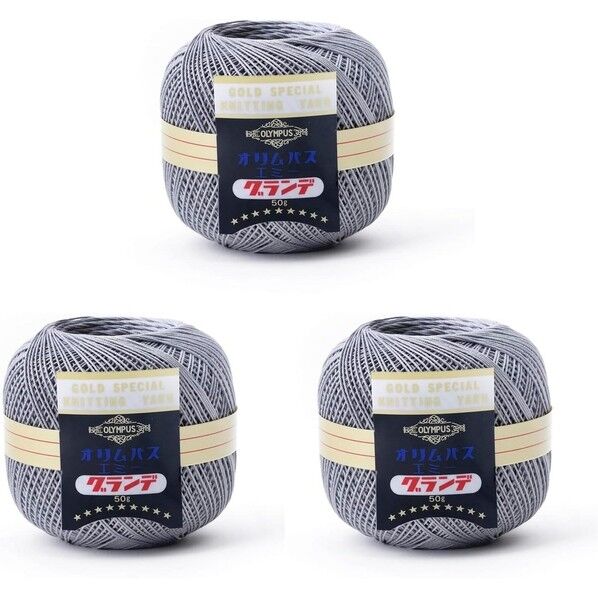 レース糸 エミーグランデ50g玉巻 約218m /Col.485 1箱(3玉入)