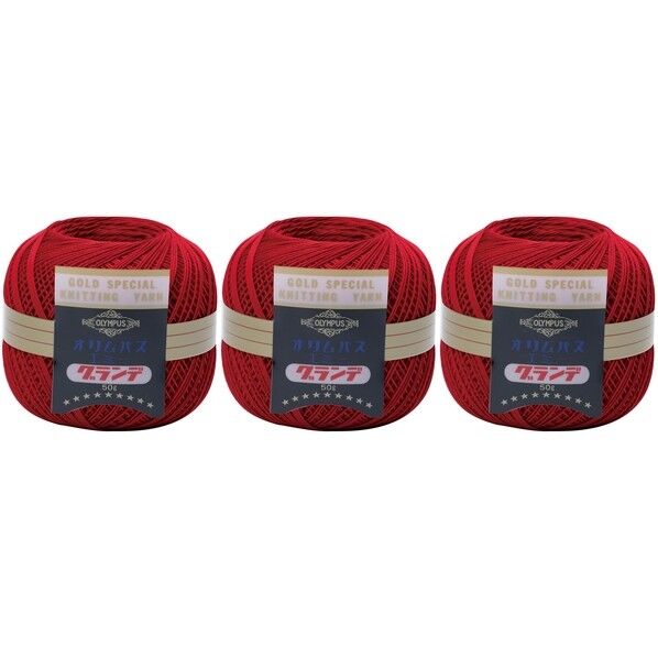 レース糸 エミーグランデ50g玉巻 約218m /Col.188 1箱(3玉入)