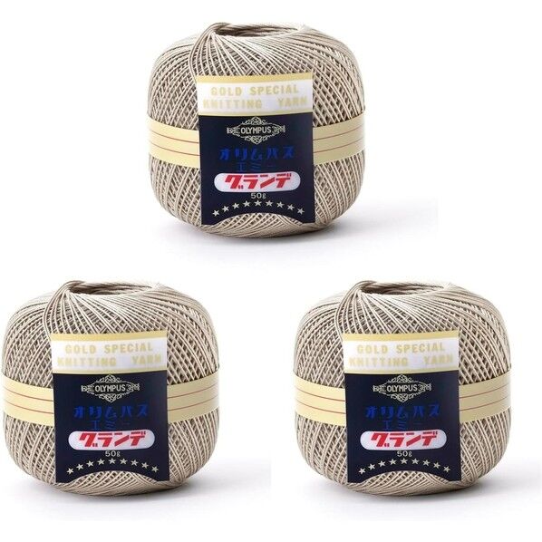 レース糸 エミーグランデ50g玉巻 約218m /Col.811 1箱(3玉入)