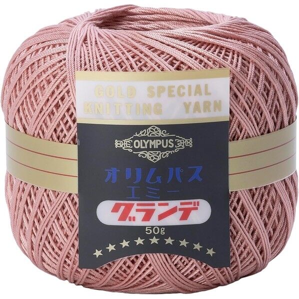 レース糸 エミーグランデ50g玉巻 約218m /Col.141 1箱(3玉入)