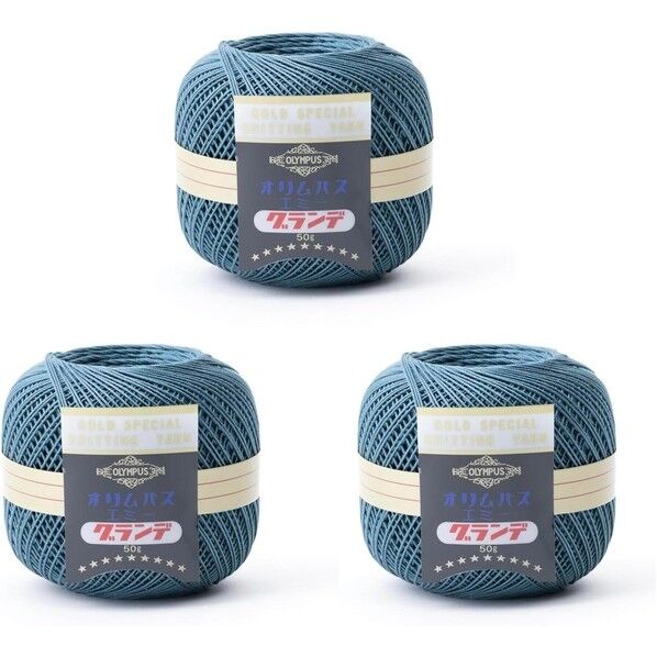 レース糸 エミーグランデ50g玉巻 約218m /Col.343 1箱(3玉入)