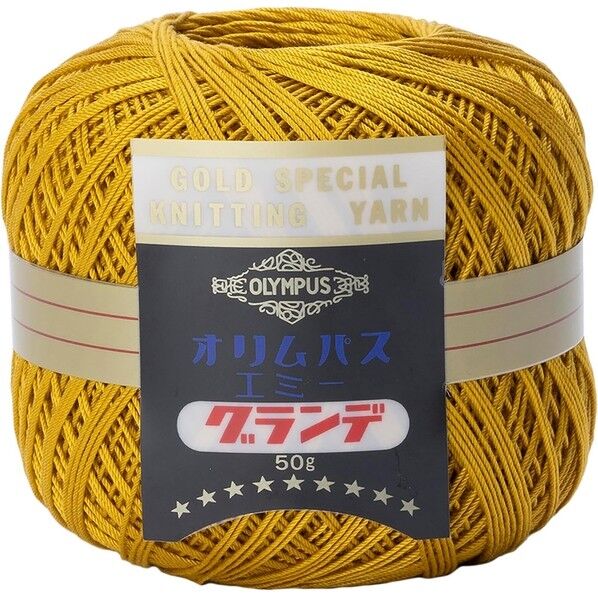 レース糸 エミーグランデ50g玉巻 約218m /Col.582 1箱(3玉入)