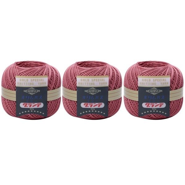 レース糸 エミーグランデ50g玉巻 約218m /Col.119 1箱(3玉入)