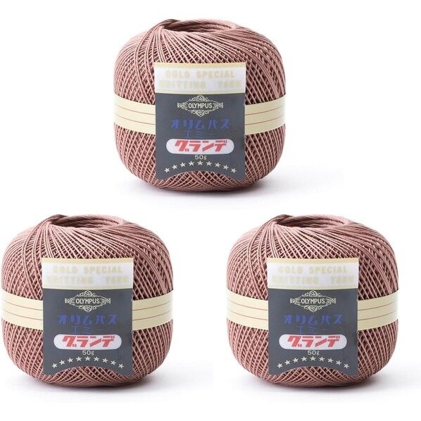 レース糸 エミーグランデ50g玉巻 約218m /Col.794 1箱(3玉入)