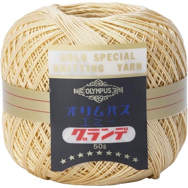 レース糸 エミーグランデ50g玉巻 約218m /Col.560 1箱(3玉入)