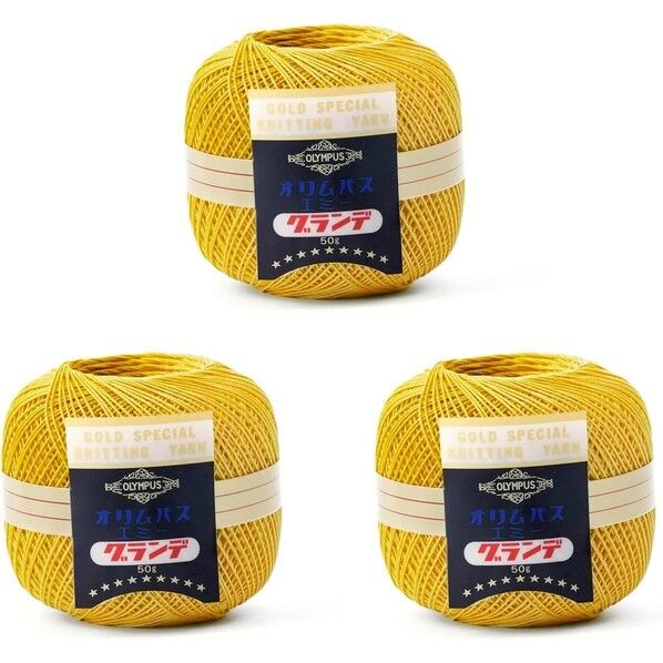 レース糸 エミーグランデ50g玉巻 約218m /Col.584 1箱(3玉入)