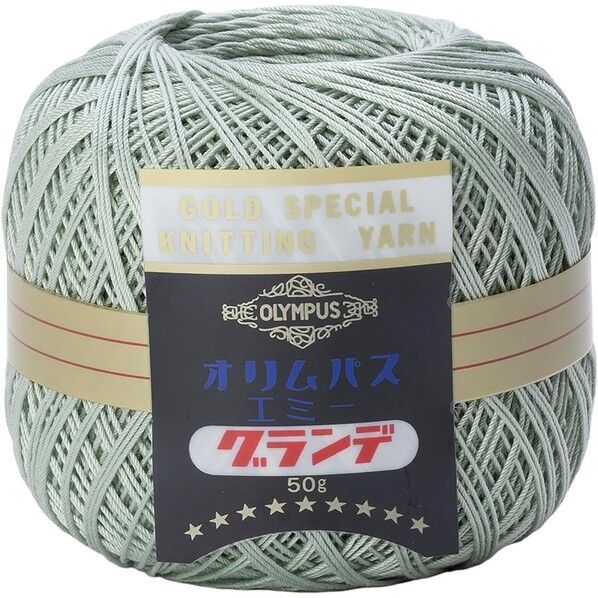 レース糸 エミーグランデ50g玉巻 約218m /Col.252 1箱(3玉入)