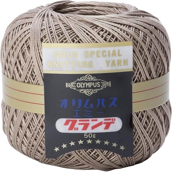 レース糸 エミーグランデ50g玉巻 約218m /Col.814 1箱(3玉入)