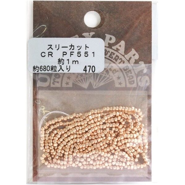 PFビーズスリーカット外径約2.0∼2.2mm外径約2mm約1m約680粒入Col.PF551