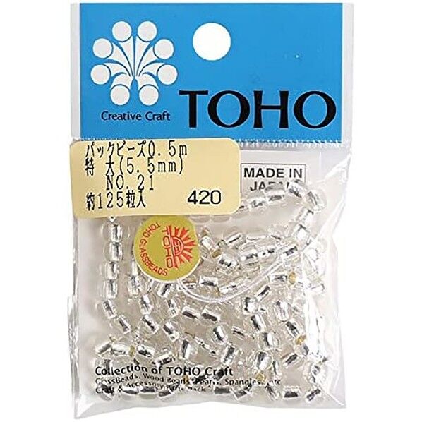 トーホー 特大ビーズ 糸通しビーズ 外径約5.5mm 0.5m(約125粒)入り Col.21 5LB-21-PC 1枚