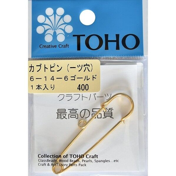 トーホー カブトピン 1つ穴 長さ約5.3cm ゴールド 6-14-6G 1個...