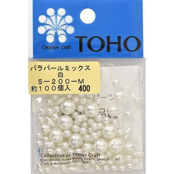 バラパールミックス 白 約100個入