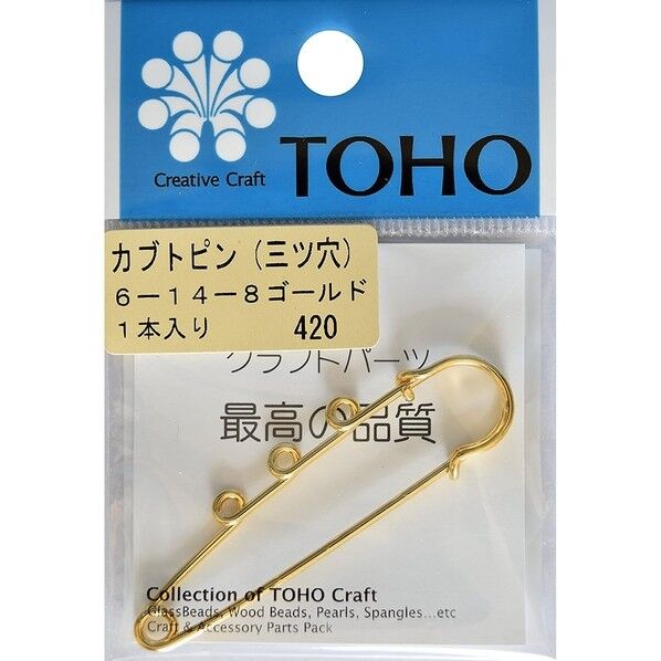 カブトピン 3つ穴 長さ約6cm ゴールド