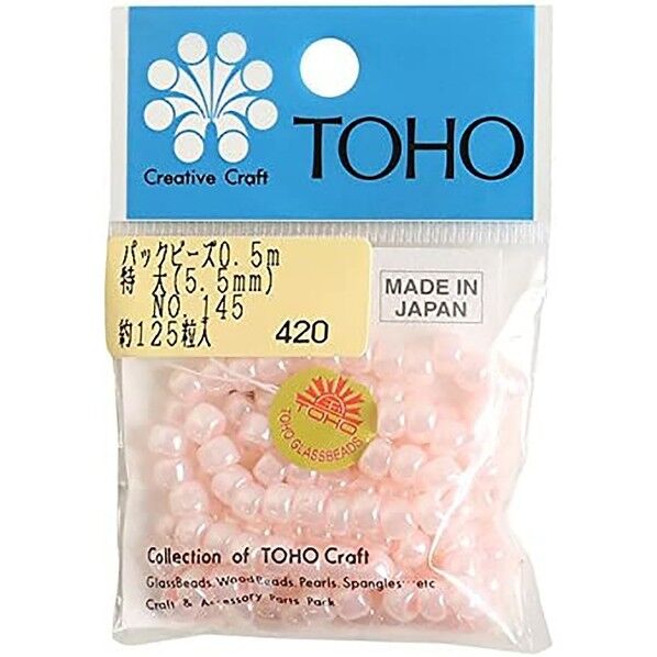 特大ビーズ 糸通しビーズ 外径約5.5mm 0.5m(約125粒)入り Col.145