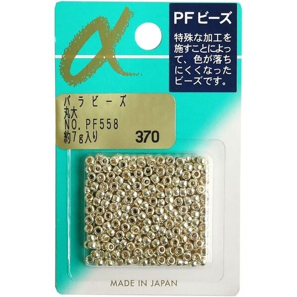 丸大ビーズ バラパックビーズ 外径約3mm 約7g入り Col.PF558