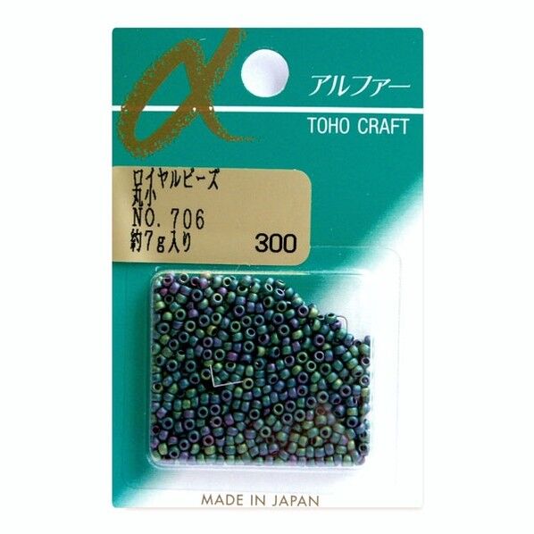 丸小ビーズ バラパックビーズ 外径約2.2mm 約7g入り Col.706
