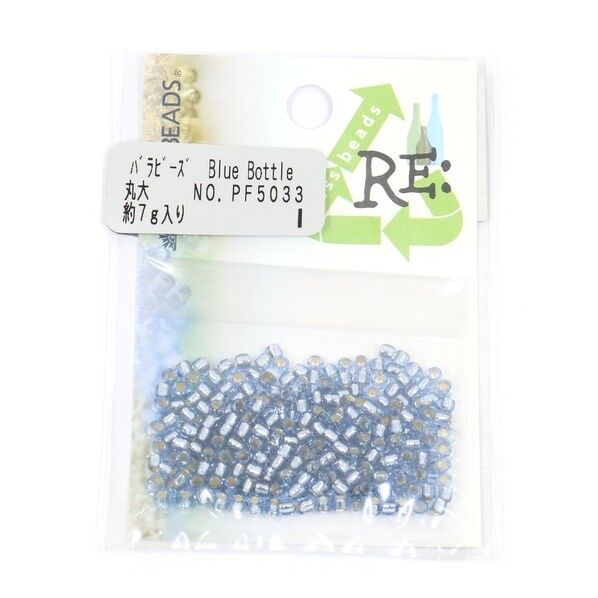 Reグラスビーズ 丸大 7g入 Col.PF5033