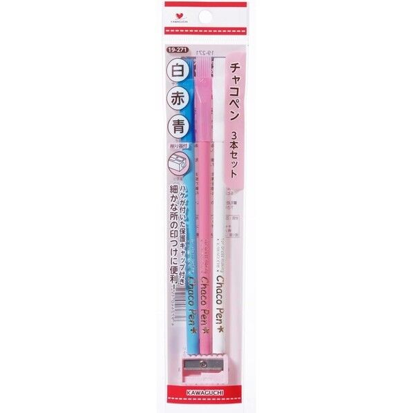 チャコペン3本セット(削り器入) 19-271 1セット