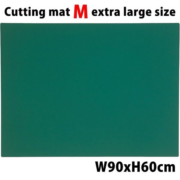 カッターボードM 無地90×60cm 03-356 1個