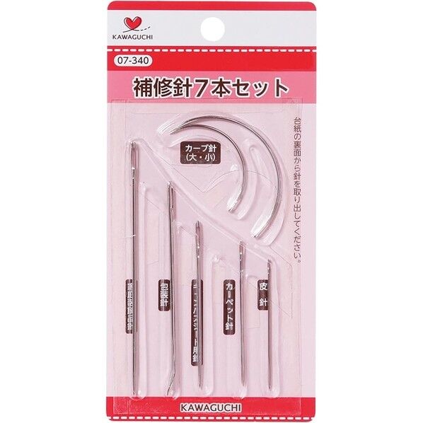 07-340 1セット