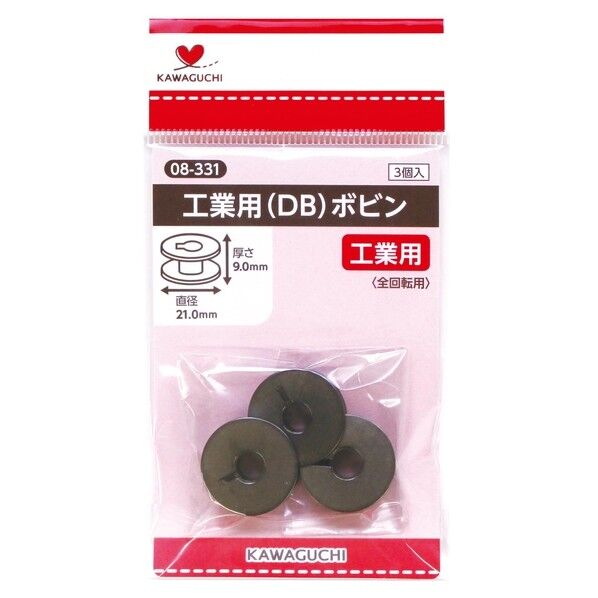 工業用ボビン(DB) 08-331 3個