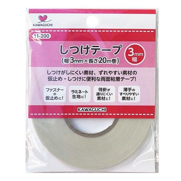 しつけテープ 幅3mm 11-200 1個