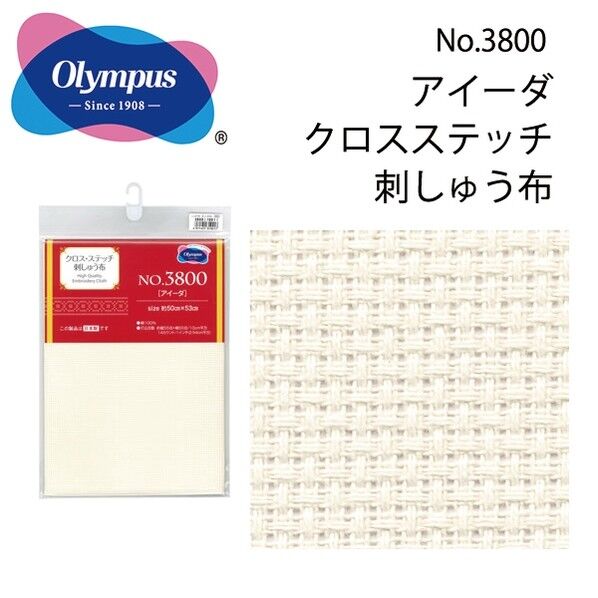 アイーダ刺しゅうクロス 約50cm×53cm /ベージュ