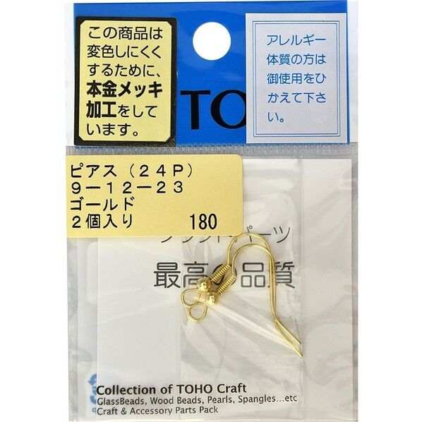 ピアス フック式 ゴールド