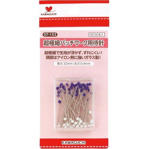 超極細パッチワーク用待針 07-153 100本